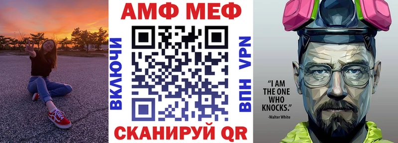 АМФЕТАМИН 97%  hydra ссылки  Высоцк 