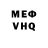 Кетамин VHQ Aleksander2510 Dodge