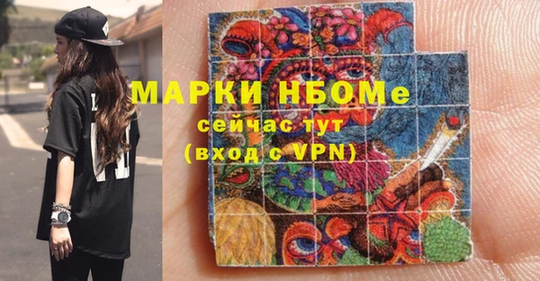 МДПВ Балабаново
