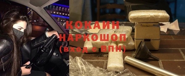 мет Баксан