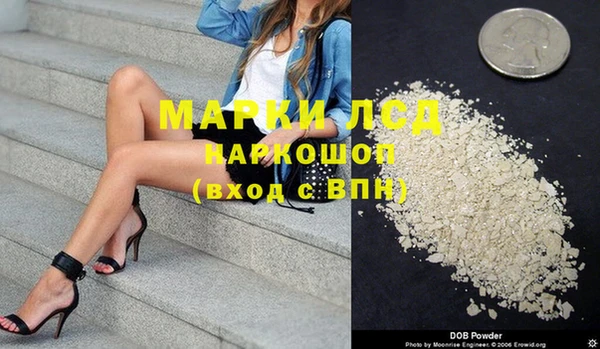 МДПВ Балабаново