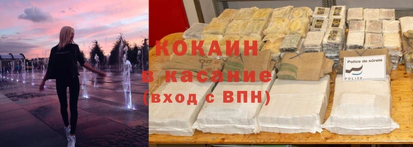 прущая мука Балахна