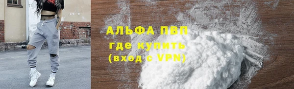 мет Баксан