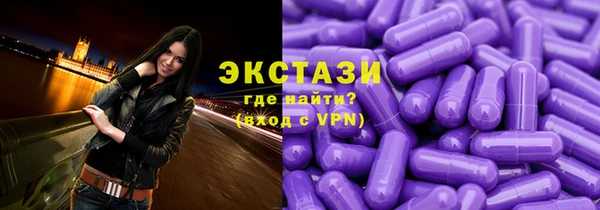 мет Баксан