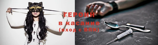 мет Баксан