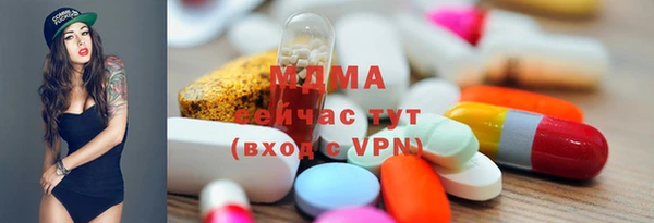 МДПВ Балабаново