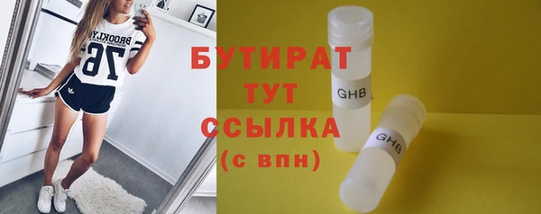 МДПВ Балабаново