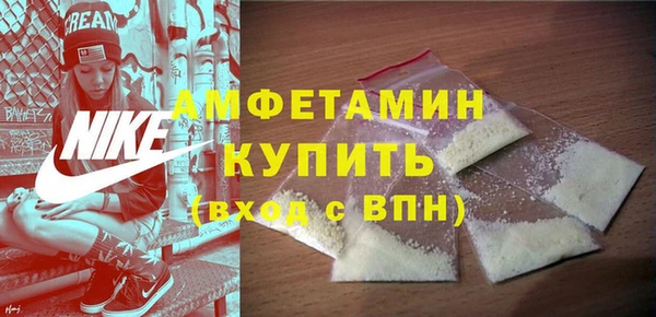 прущая мука Балахна