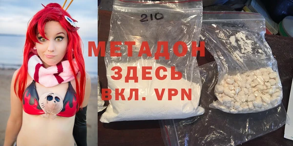 мет Баксан