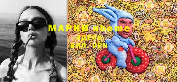 мет Баксан