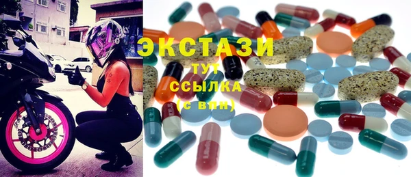 мет Баксан