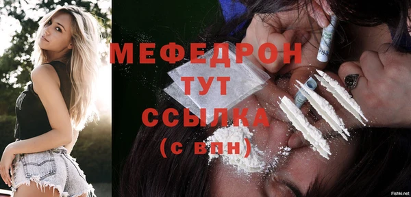 мет Баксан