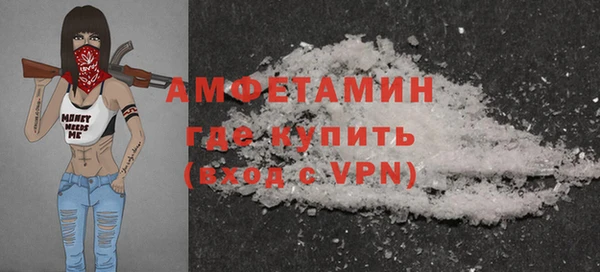прущая мука Балахна