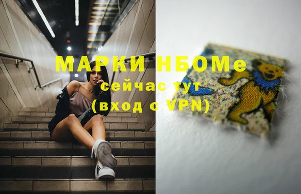 МДПВ Балабаново