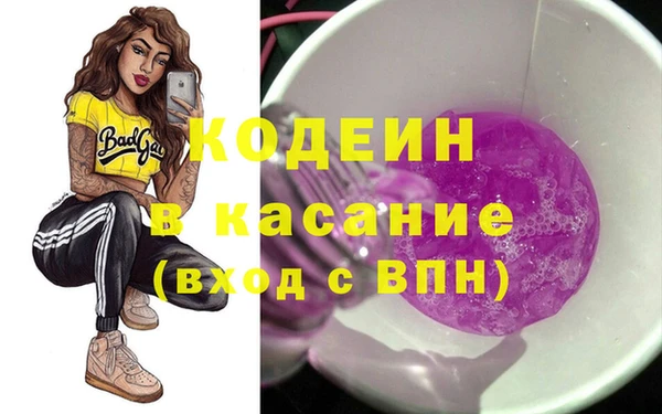 прущая мука Балахна