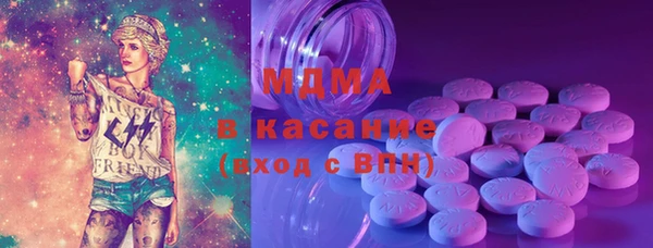 прущая мука Балахна