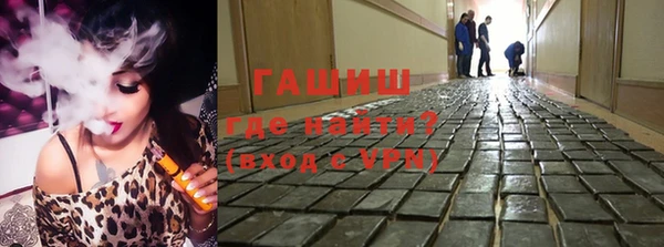 мет Баксан