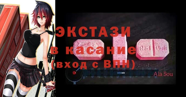 прущая мука Балахна