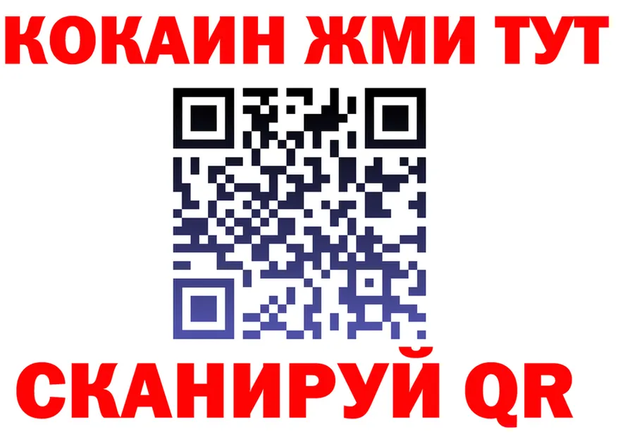 МЕТАДОН VHQ зеркало маркетплейс KRAKEN Высоцк