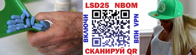 что такое Высоцк Лсд 25 экстази ecstasy