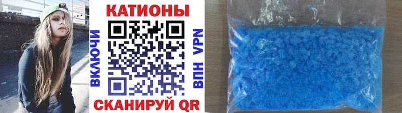Мефедрон 4 MMC  Высоцк 